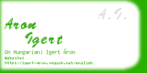 aron igert business card